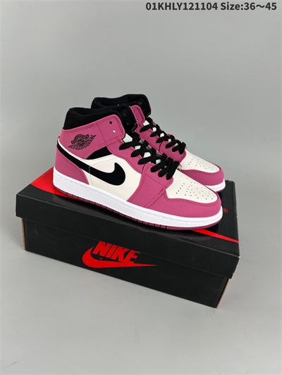 men air jordan 1 shoes 2022-12-11-428